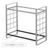 Yamazaki Jitsugyo 4375 Over Sink Telescoping System Rack Telescoping Bar Black Tower Can be combined freely Storage Rack Storage Tool Easy