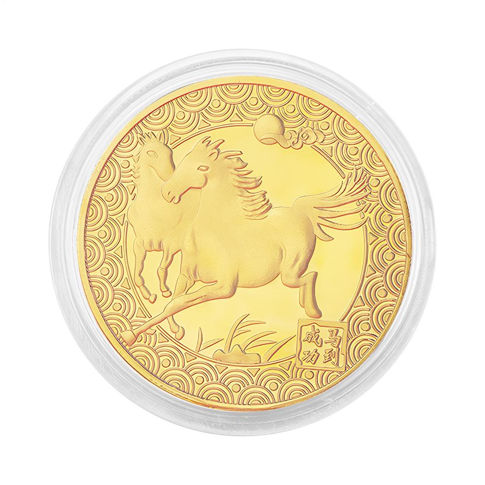 2026 Year Of The Horse Coin Gold Traditional Success Collectibles Chinese Horse Mascot Ornament for Cars Bags Shop Window School