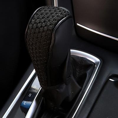 Auto Schalthebelabdeckung Schalthebel Rutschfester Griff Hülle Handbremsen Schutzhüllen Atmungsaktiver Griff Auto-Schaltknaufabdeckung