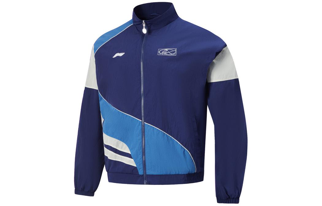 Li Ning Table Tennis Collection Trench Coat Unisex Image Blue AFDU997-4 2XL