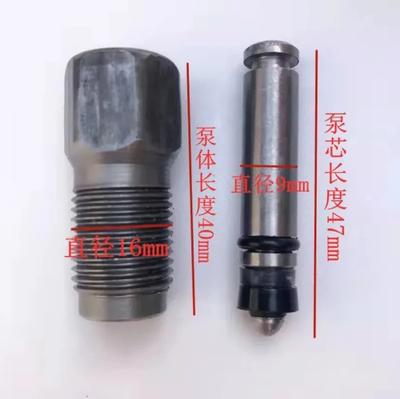 Accesorios para bomba de aceite de gato horizontal de 2 toneladas para coche, sello de pistón de cilindro pequeño