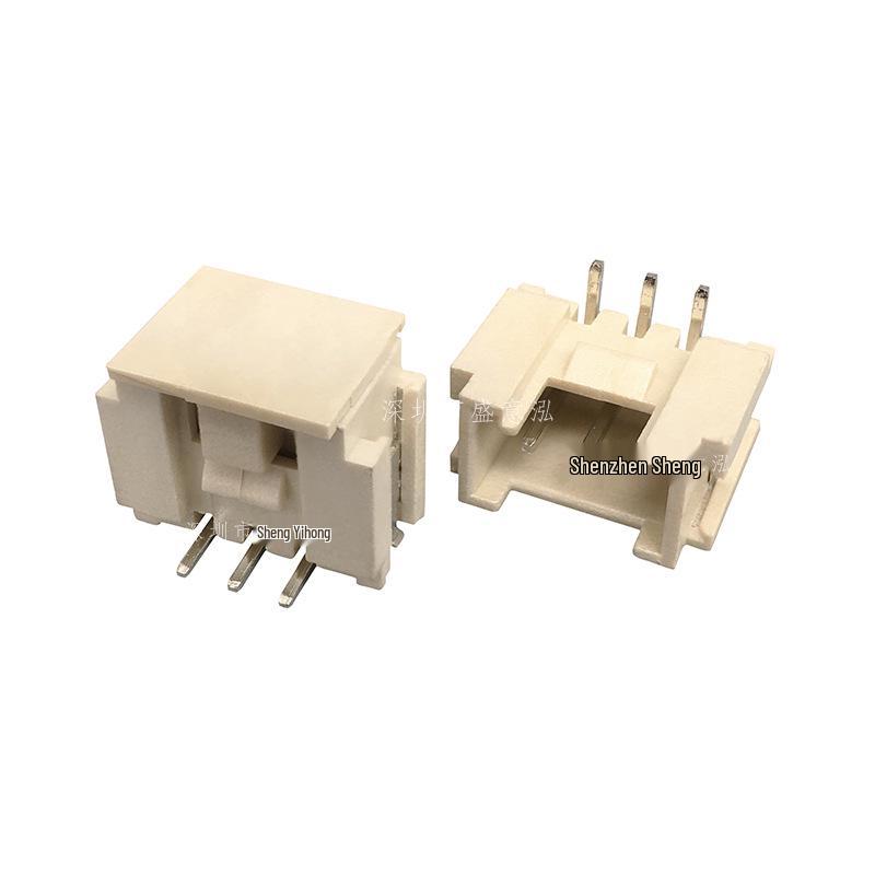2.0mm Pitch SMT High-Temp Resistant Vertical 3-Pin Socket Connector (Beige)