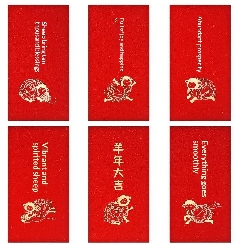6Pcs Chinese Spring Festival 2027 Goat Year Red Envelopes New Year Money Pockets Hongbao Wedding Party Favors Gifts