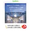 Belkin USB-C Cable USB4 240W 20Gbps High Speed ??Data Transfer 4K/60Hz Compatible HDR Compatible iPhone 15/MacBook/iPad Pro/iMac/Windows Compatible US