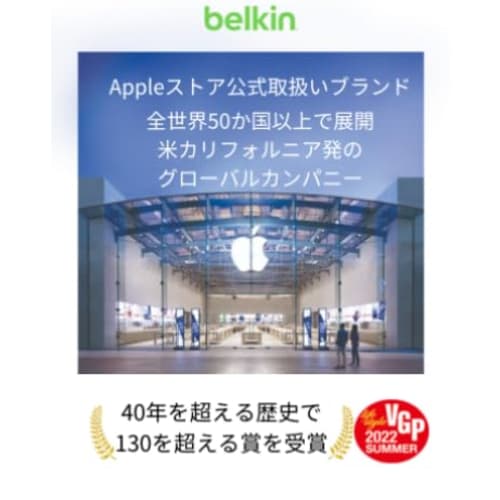 Belkin USB-C Cable USB4 240W 20Gbps High Speed ??Data Transfer 4K/60Hz Compatible HDR Compatible iPhone 15/MacBook/iPad Pro/iMac/Windows Compatible US