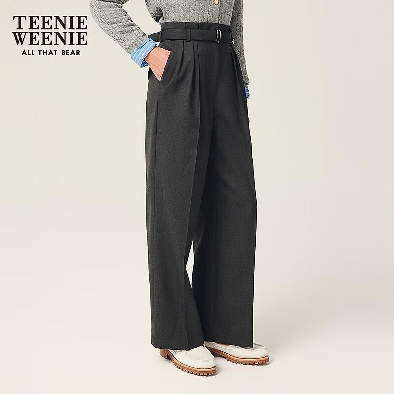 Teenie Weenie Women's Casual Suit Pants