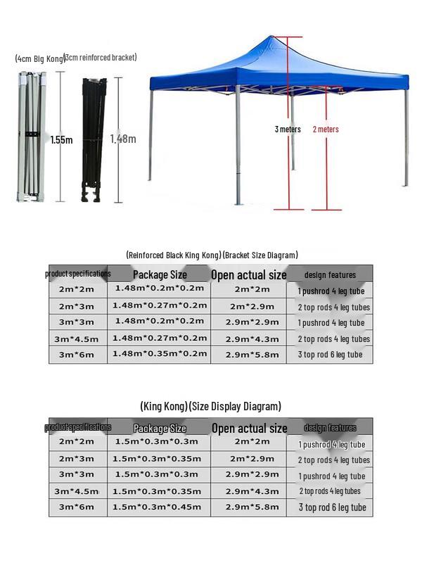 ShiXun HC Outdoor Retractable Canopy Tent