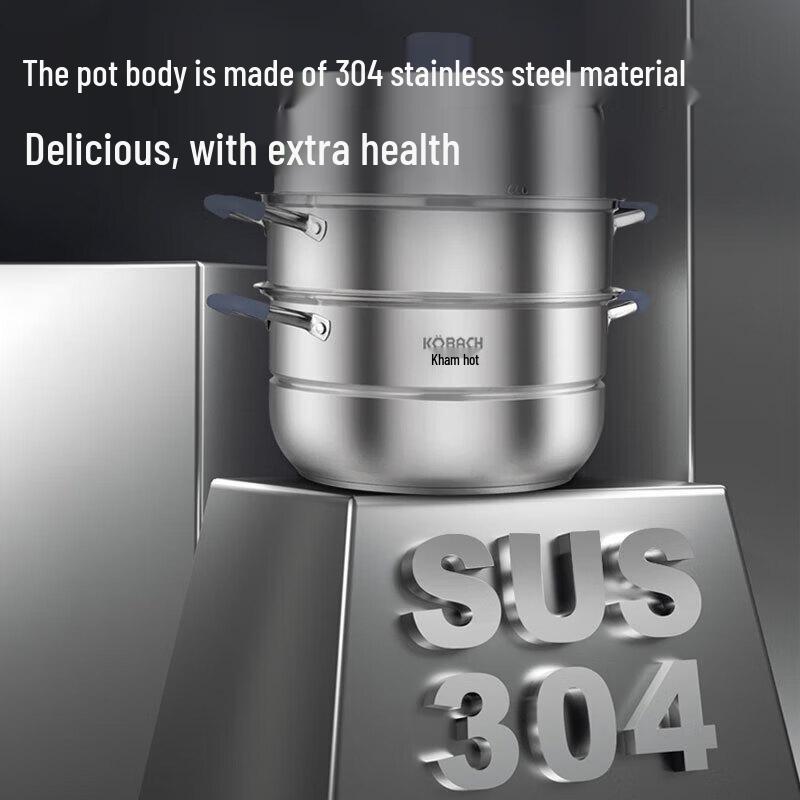 KOBACH 304 Edelstahl 3-Lagen Dampfgarer & Kochtopf, 30cm