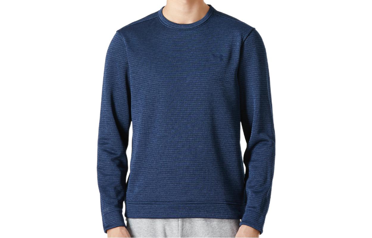 Under Armour Storm Sweatshirt Men s Blue 1373675-408 M
