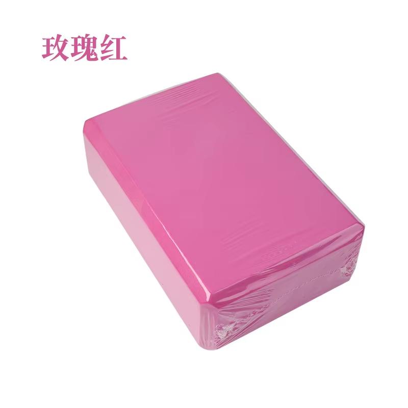 Non-Slip Foam Yoga Block Exercise Pilates Workout Stretching Meditation Stability High-Density Brick Body Shaping yoga block