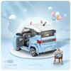 Building blocks car decoration model boys and girls pieced together building blocks toy gifts