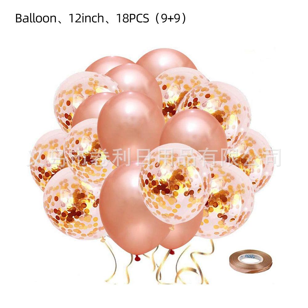 Rose Gold Flower Laser Bronzing Birthday Party Tableware Paper Plate Paper Cup Paper Towel Balloon Set Romantic Birthday