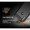 For Motorola Moto E7i Power Case Rubber Silicone Carbon Fiber Cover For Motorola E7i E7 Power Back Case For Moto E7i Power Case