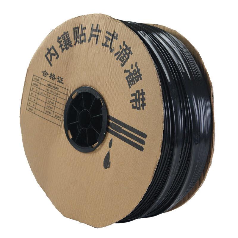 Agricultural Drip Irrigation Tape