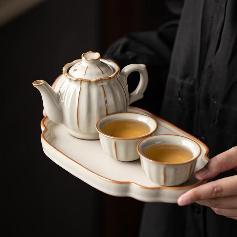 Changshengyuan Ru Kiln Style Portable Tea Set