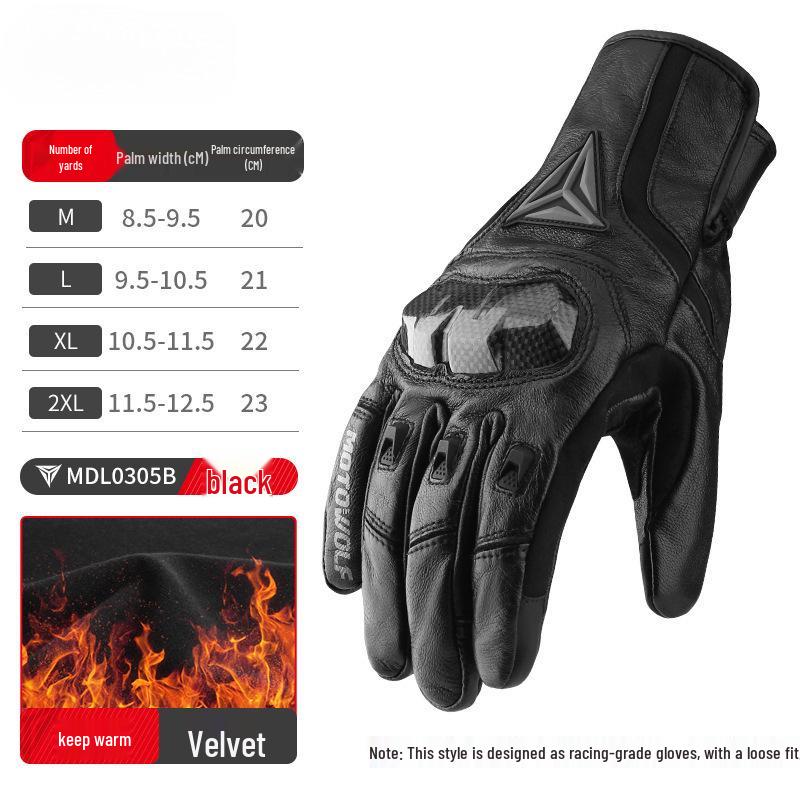 Four Seasons Carbon Fiber Motorcycle Gloves: Full-Finger, Anti-Fall, Winter Warm for Men and Women