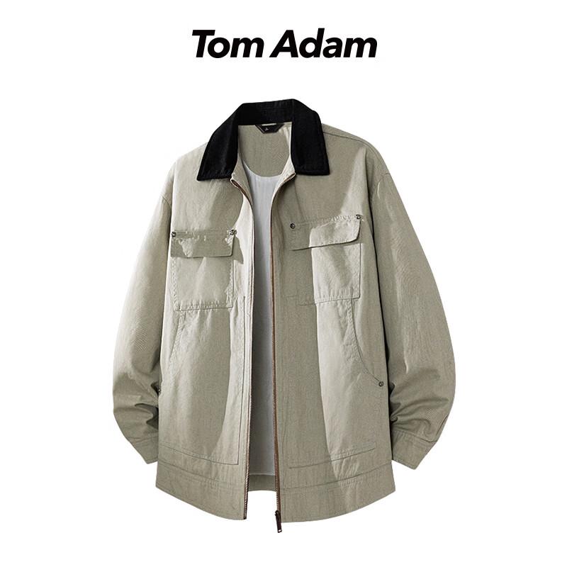 

TOM ADAM Men s Retro Rivet Design Lapel Jacket 2XL