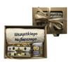Birthday Gift 18-70 Gift Basket Set Towel Mug Chocolate