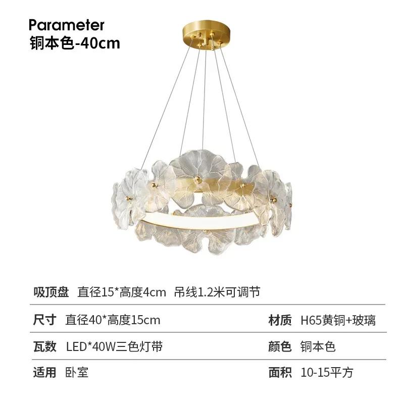 Nordic home decoration crystal chandelier restaurant  chandelier ceiling lamp villa chandelier indoor lighting lamps
