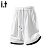CHOCOOLATE Men's Textured Casual Shorts