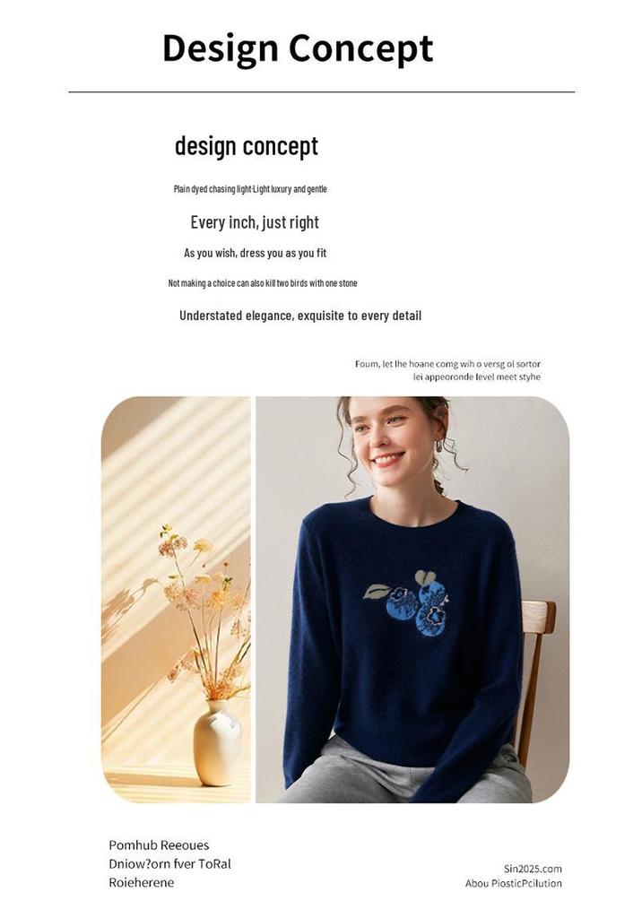 Women's Dark Blue Short Jacquard Cashmere Sweater - Round Neck, Loose Knit, Base Layer