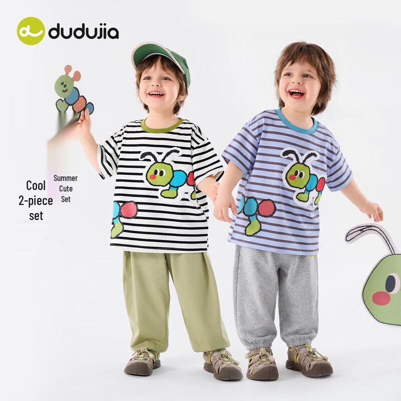 Dudu Jia Kids  Cartoon Summer Two-Piece Set 90