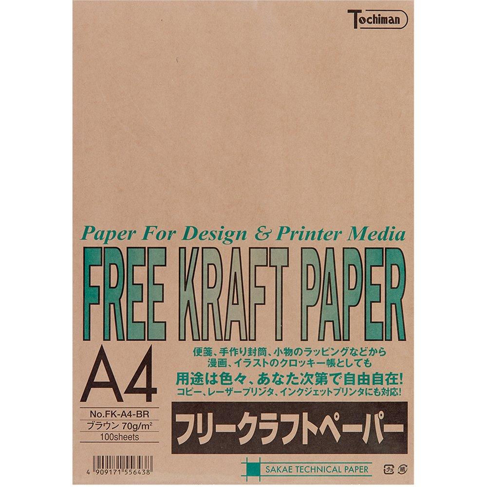 

SAKAE Technical Paper Free Craft Paper A4 100 листов Коричневый FK-A4-BR