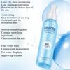 Hyaluronic Acid Hydrating Facial Spray Long Lasting Moisture Lightweight Non Greasy Formula Suitable for All Skin Types Travel Size