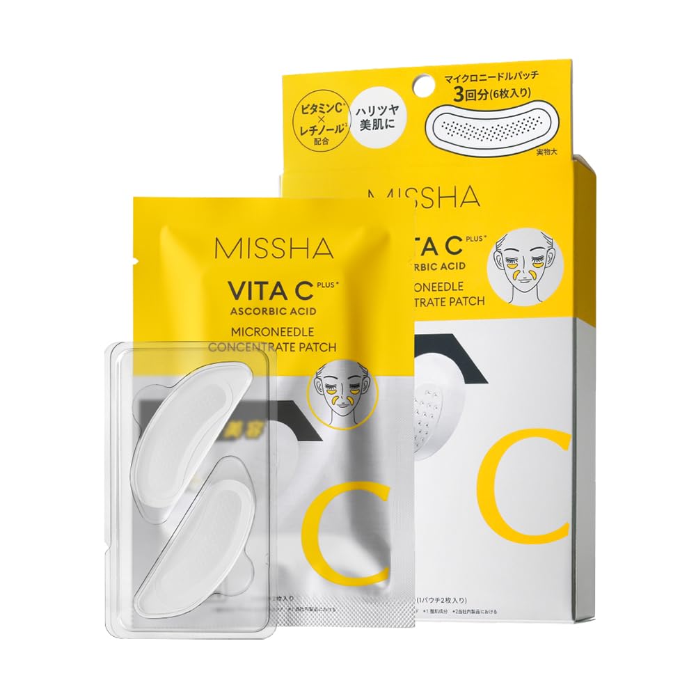 

Missha Vitacy Plus Microneedle Concentrate Patch (3-pack)
