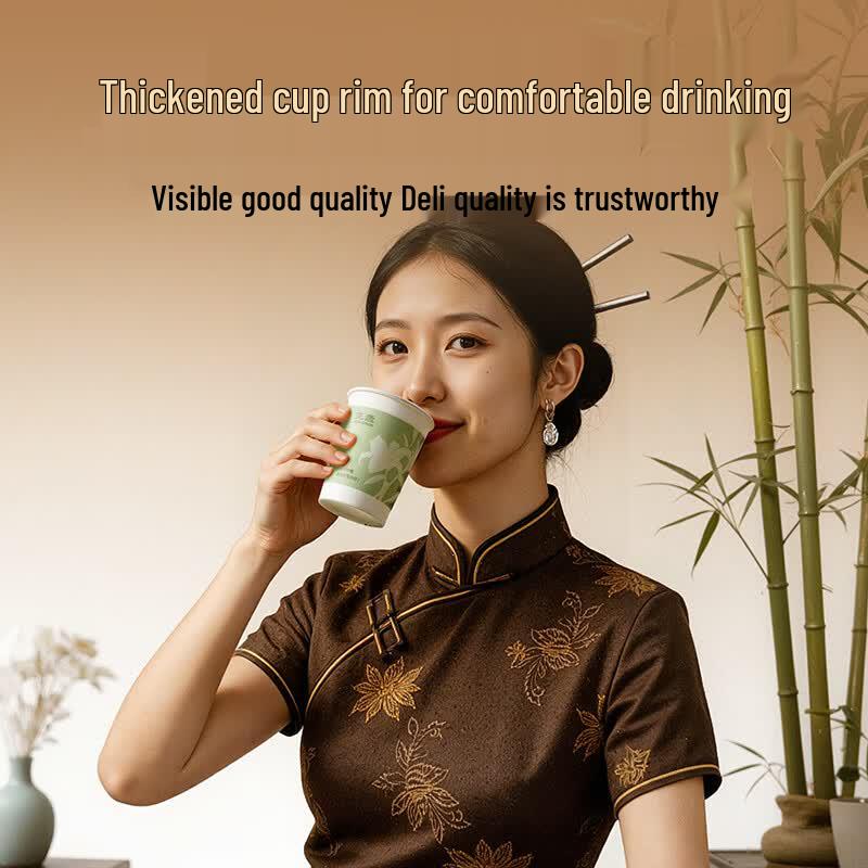 Deli Disposable Antibacterial Paper Cups