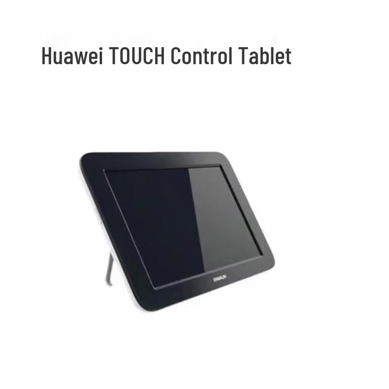 Huawei Conference Terminal Touch Controller