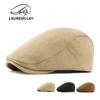 Knitted Hat Children's Autumn New Beret Women's British Retro Simple Light Board Forward Hat Men's Cap Tide