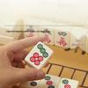 Brangdy Home Mahjong Set
