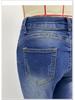 European & American Slim Beaded Butterfly Floral Women's Pencil Jeans