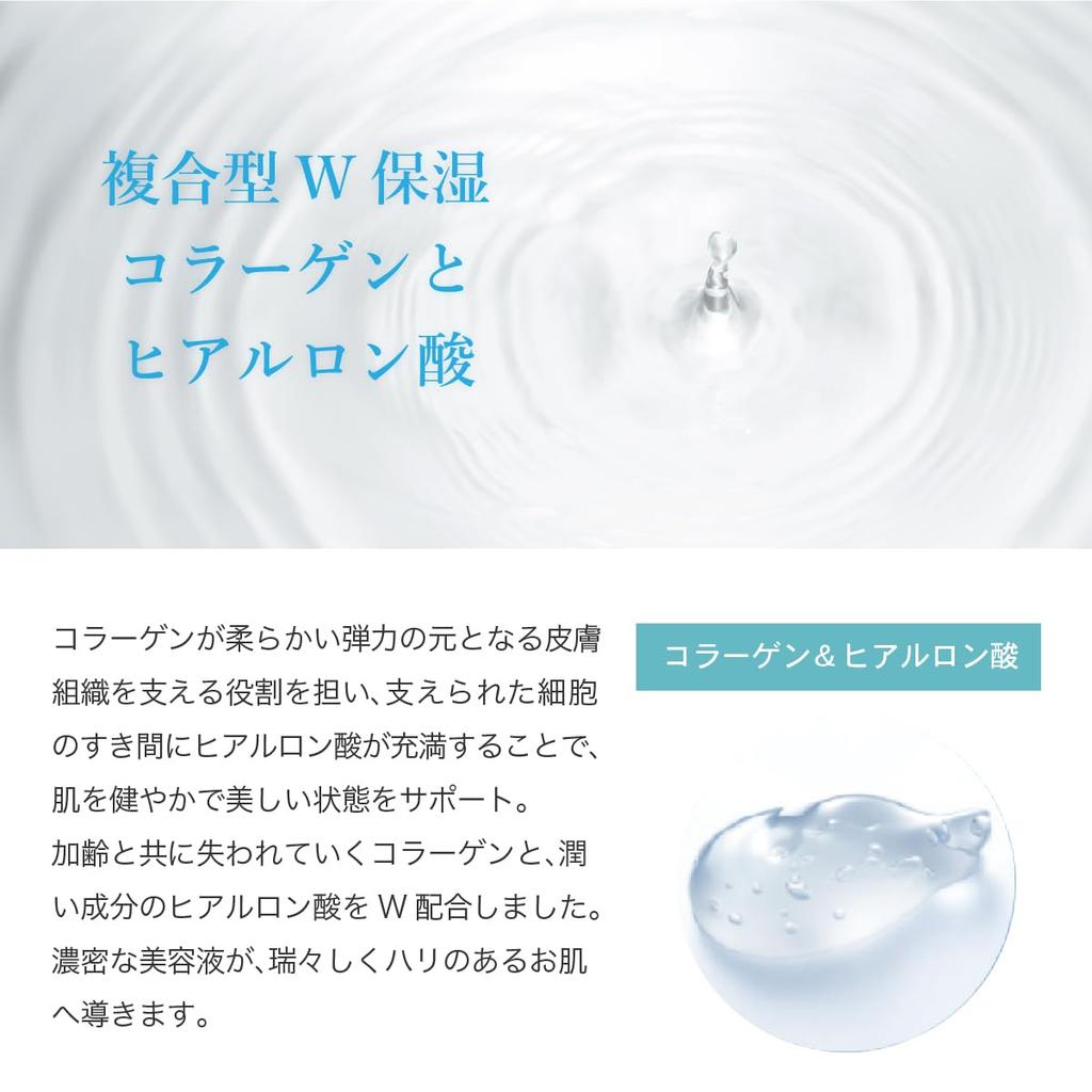 essence HYDROGEN SKINMASK A face mask made with hydrogen water Hydrogen Skin Mask [Beauty mask] [10 sheets]