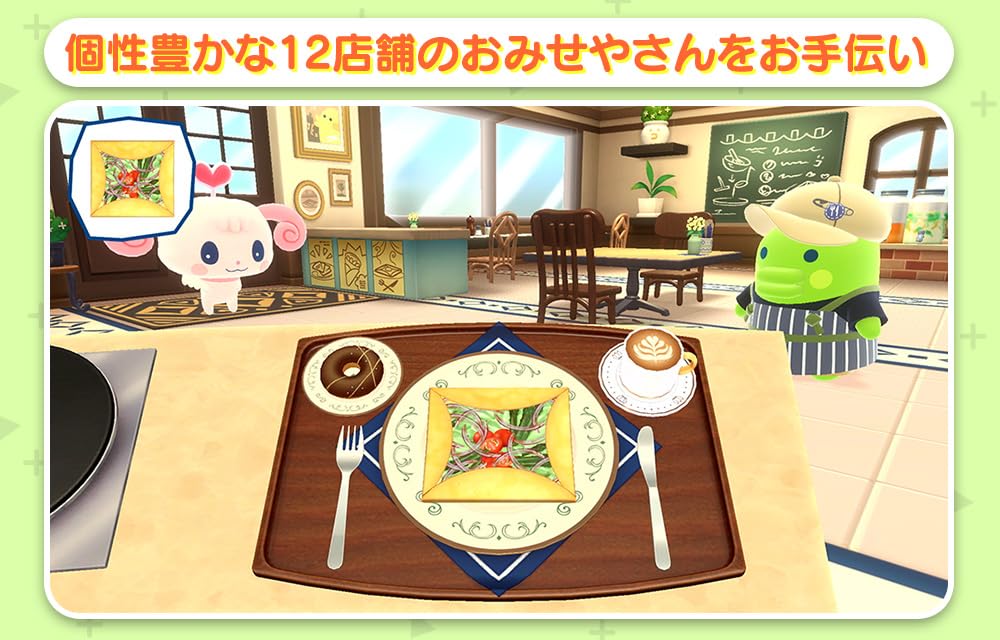 Tamagotchi's Puchi Puchi Omisetchi Thank You for Waiting! Nintendo Switch 2 Edition -Switch2