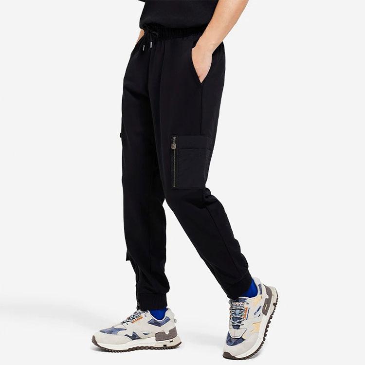 Li-Ning Starry Sky Pattern Solid Color Multi-Pocket Drawstring Joggers Men Bottoms Black AKLSC89-3