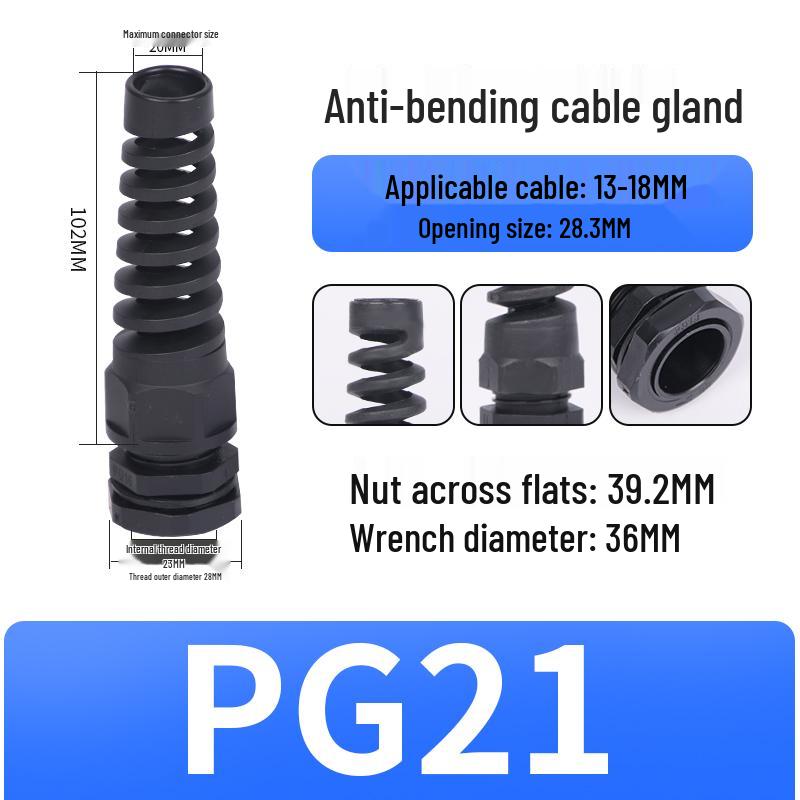 Nylon Waterproof Anti-bend Cable Gland Connector M12/16