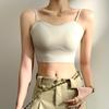 New French Style Small Camisole for Women In Summer with Chest Pad All-in-one Ice Silk Seamless Back Underwear for Outer Wear