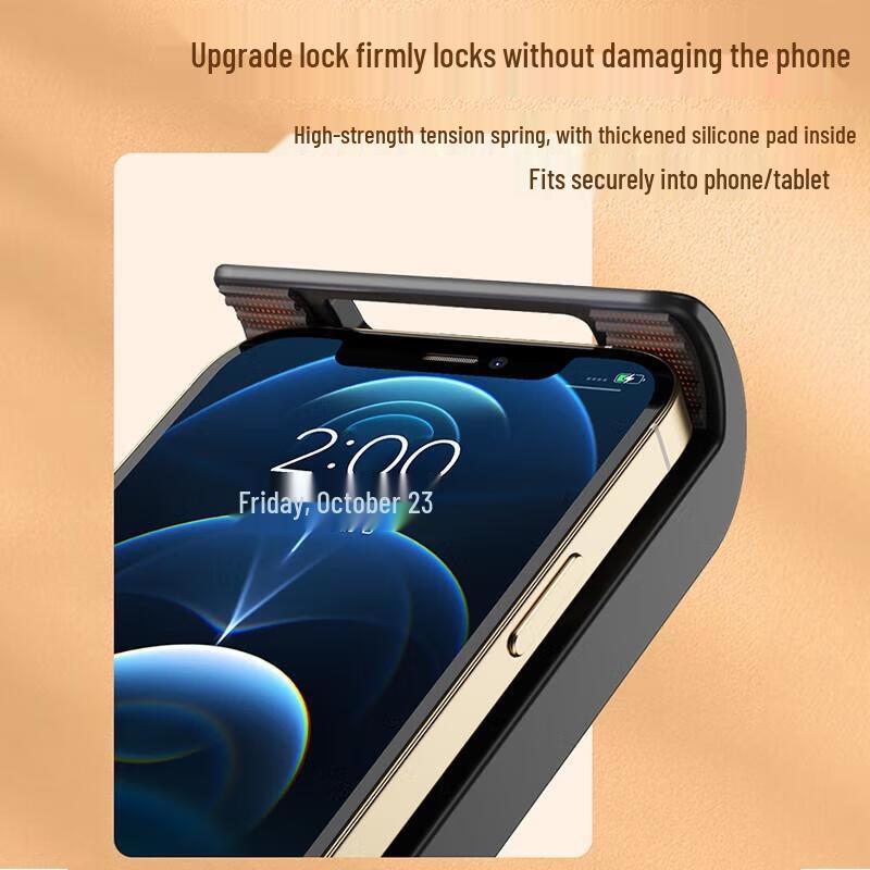 Miling Adjustable Bedside Phone Tablet Holder