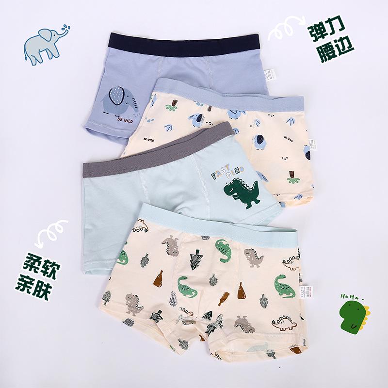 Children's Summer Cotton Boxer Briefs (Class A) for Boys Aged 9-12 - No Pinch Design.