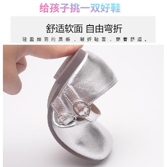 Children's Leather Shoes, New Spring and Autumn Models, Children's Princess Shoes, Soft-soled Shoes for Little Girls, Baby Single Shoes Gold Chelsea