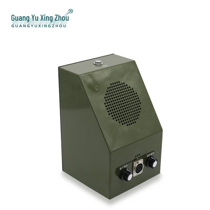 Guangyu Xingzhou GY-CS800E Magnetic Telephone System