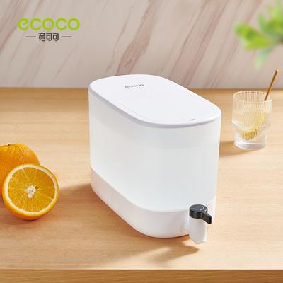 Large Capacity High Temperature Resistant Cold Water Pitcher with Faucet for Home Use, Suitable for Refrigerator, Cold Drinks, Fruit Juice, Tea, and