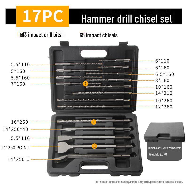 

Набор из 17 электрических инструментов: перфоратор, зубило и различные насадки