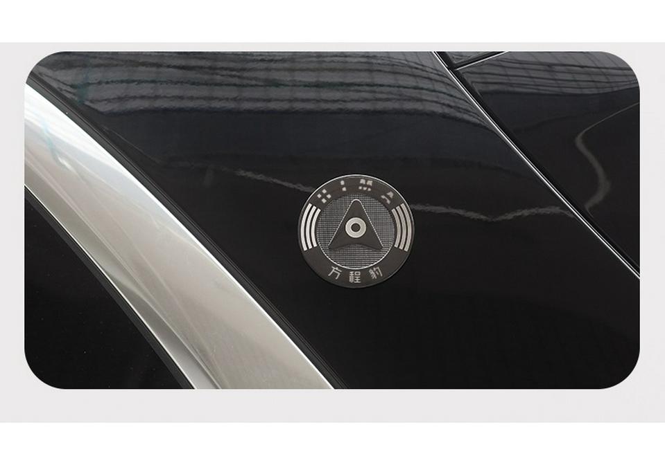 2025 Fangchengbao 5 Baoba 8 3D Car Sticker Logo - Harmony OS Smart Travel Metal Side Emblem