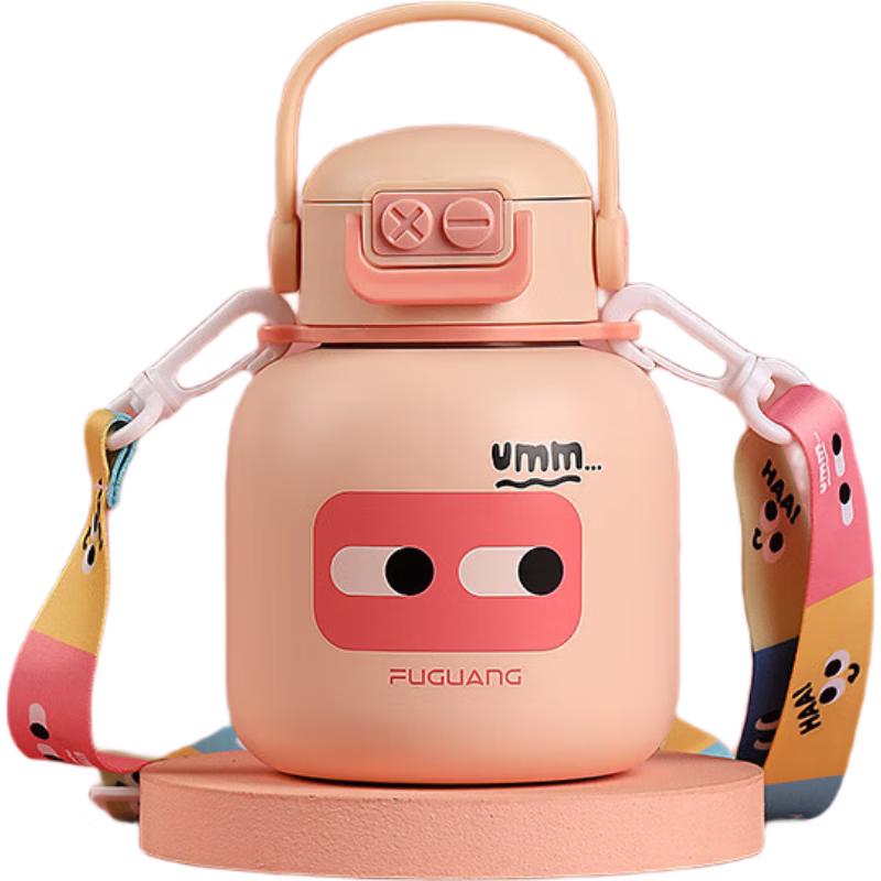 Fuguang 316 Stainless Steel Big Belly Insulated Water Bottle