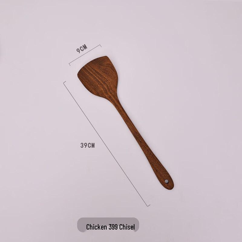 

ZISIZ Wooden Cooking Utensil Set