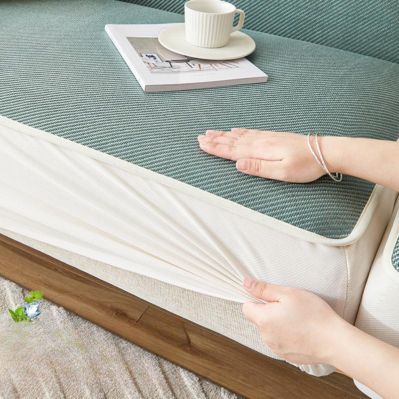 Summer Summer Summer Mat Cooling Rattan Sofa Cover All-Inclusive Universal Non-Slip Stretch Sofa Cloth Sofa Cushion Imperial Concubine