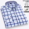 100% Cotton Oxford Men's Shirts Long Sleeves Plaid Soft Regular Fit Formal Dress Shirt Pocket Social Blouse Male Clothes 6XL 7XL